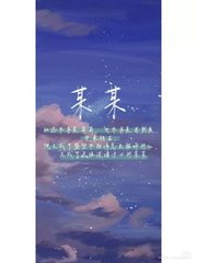 请牢记⬆⬆⬆永不失联yp